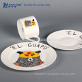 3 шт керамическая посуда набор желтый EL посуда костяной фарфор высокое качество керамической посуды